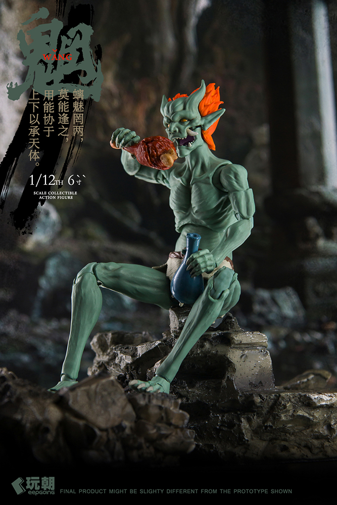 KEEPGOING STUDIO THE STORY OF MOUNTAIN AND SEA SERIES WANG 1/12 SCALE